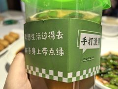 -湖鱼湖·蓉亭食贝(亚运村店)