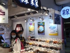 -7mall美食潮地标
