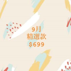 点击看大图 -媄甲诗美甲美睫