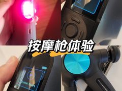 -鹰巢数码EAGLE’S NEST(燕莎店)