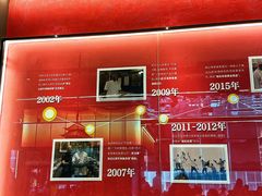 -肖记公安牛肉鱼杂馆·省级非物质文化遗产(万松园直营店)