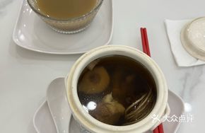 Herbal Duck Soup