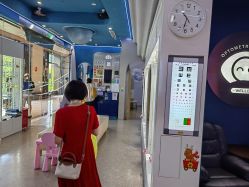 -唯儿诺儿童医院·儿科·眼科(新天地店)