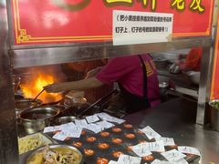 -邕味老友(人民西路店)