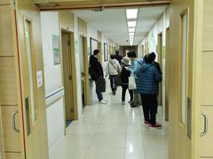 -北京中医药大学第三附属医院