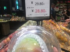 -水果地带(中航国际店)