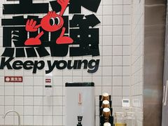 -小杨生煎(松江大学城店)