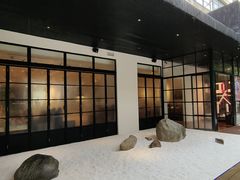 -T館·花园艺术餐厅