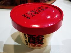 草原好酸奶-京悦南门涮羊肉(长寿路店)
