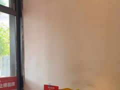 -聚鑫朋酸菜肥肠(九龙仓店)
