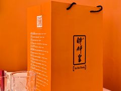 -醉辉皇原味海鲜江南菜(成都大魔方店)