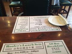 -Hooley's活利仕西餐厅(珠江新城店)