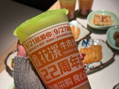 -鑫花溪牛肉米粉(凤凰街创始总店)