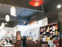 -盐井记·自贡美蛙鲜锅兔(中和店)