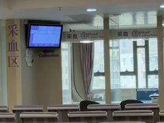 -佛山复星禅诚医院