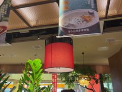 -老阿爸鲜鱼土菜(独墅湖店)