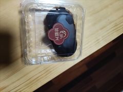 -珍糕兴(三林店)