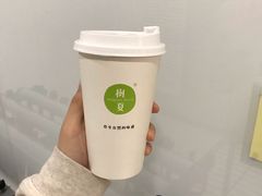 -树夏(鹭洲里店)