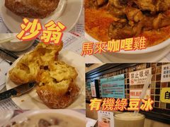 -大哥餐厅(西城花园店)