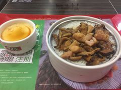 -72街荷叶饭(三元里店)