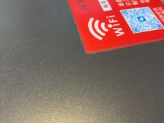 -渝乡人家川菜馆(南京路店)