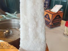 椰子雪糕-润园四季椰子鸡火锅(南山海岸城店)