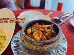 -洲际酒店·凌霄中餐厅SUMMIT