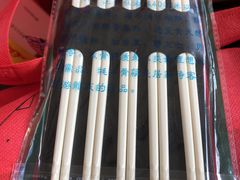 -丽江三义国际机场