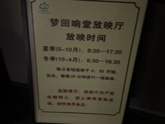 -响堂山石窟-北响堂山石窟