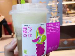 -奈雪的茶(时代天街店)