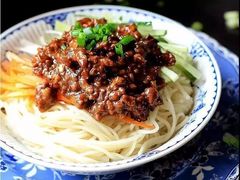 -老陈婆手工面庄