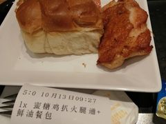 -大家乐(广州番禺祈福店)