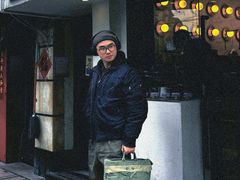 -村口大树(长乐路店)