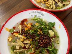 -小媳妇凉粉(浑源店)