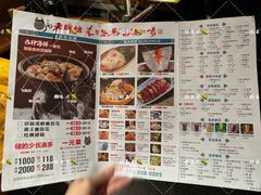 -老牌坊云南鱼豆花火锅(哈西万达店)