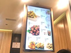 -漫山洋芋(大悦城店)