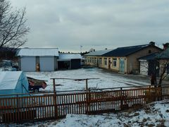 -北极村旅游风景区