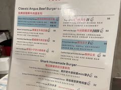 -shark burger·鲨鱼汉堡(交子大道店)