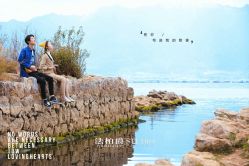 -太古映画婚纱摄影(天河店)