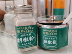 -西关明记肠粉(荔枝湾店)