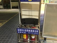 -中油碧辟·BP加油站(北环店)