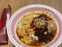 -遇见小面(广州南站店)