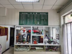 -大益烤鸡