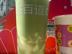 -茶百道(南坪万达一号门店)