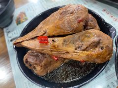 鸭头-聚缘坊特色名小吃(天元西街店)