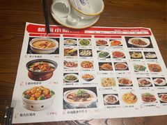 -梧桐小院·传统湖北菜(黄鹤楼店)