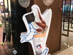 -GODIVA(万象城店)