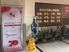 -海珠区图书馆