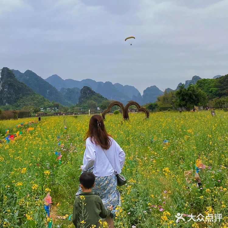清远｜广东小桂林一日游—九龙峰林小镇