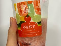 -东方墨兰(水游城店)